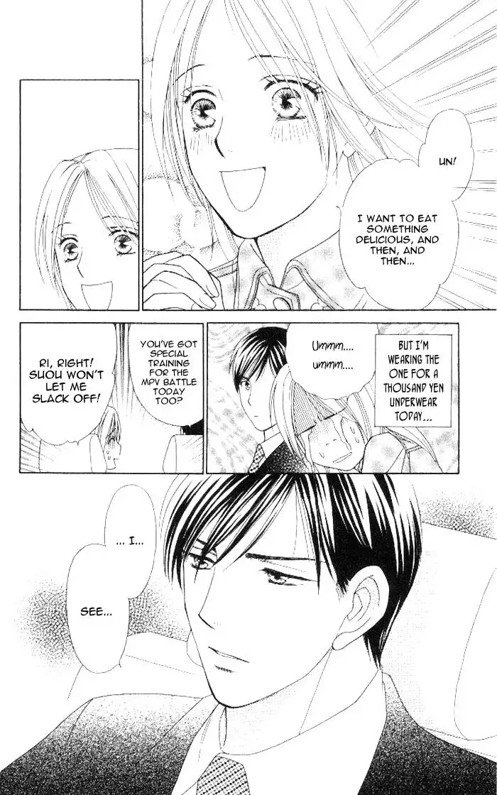 Chiyou yo Hana yo Chapter 9 18